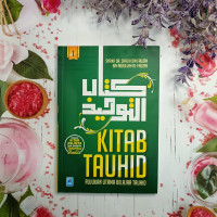 Image of Kitab Tauhid