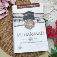 Image of MUHAMMAD: Penutup Para Nabi dan Rasul