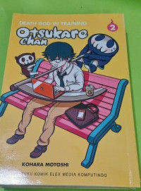 Image of Otsukaro Chan 2