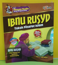 Image of Ibnu Rusyd : Toko Filsfat Islam : Seri Ilmuwan Muslim