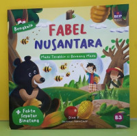 Image of Fabel Nusantara : Madu Terakhir si Beruang Madu
