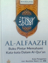 Image of Al-Alfaazh