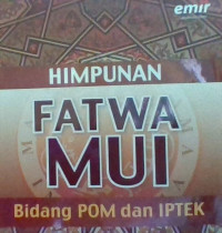 Image of Himpunan Fatwa MUI