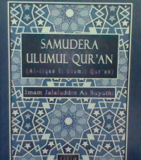Image of Samudra Ulumul Quran