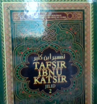 Image of Tafsir Ibnu Katsir