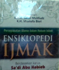 Image of Ensiklopedia Ijmak