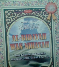 Image of Al-Bidayah Wan Nihayah