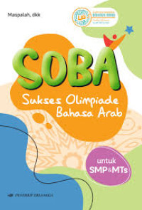 Image of Tarikh Khulafa : Sejarah Penguasa Islam