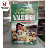 Image of ENSIKLOPEDIA sastra Indonesia modern