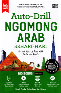 Image of Auto-drill ngomong arab sehari-hari